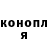 Амфетамин VHQ Nelly Selyutina