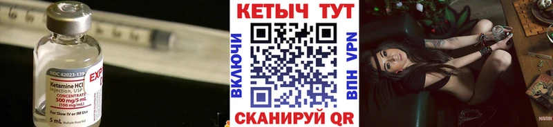 blacksprut ссылка  Медынь  КЕТАМИН VHQ  купить наркоту 