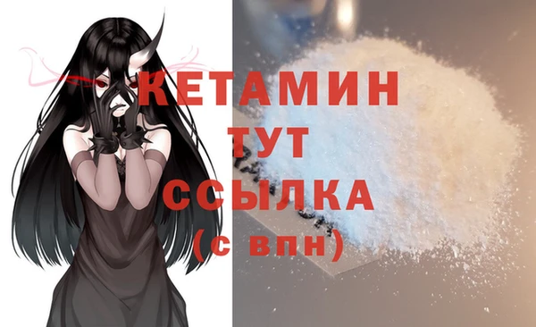 марихуана Медвежьегорск