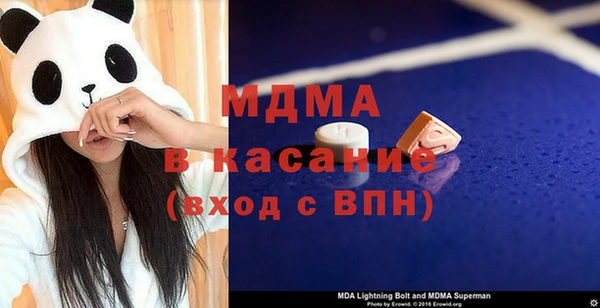 мдпв Мегион
