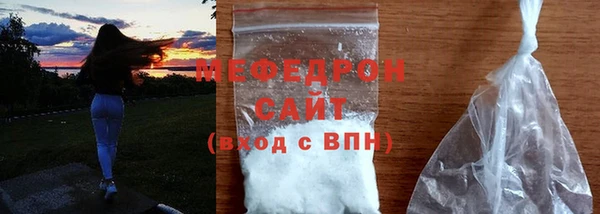 мдпв Мегион