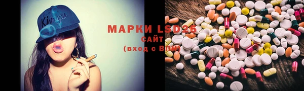 мдпв Мегион