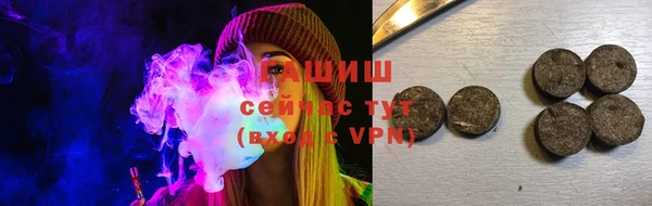 мдпв Мегион