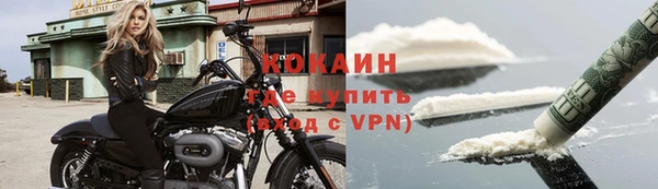 марихуана Медвежьегорск