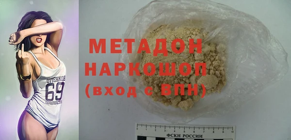 мдпв Мегион