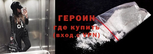 скорость Медногорск