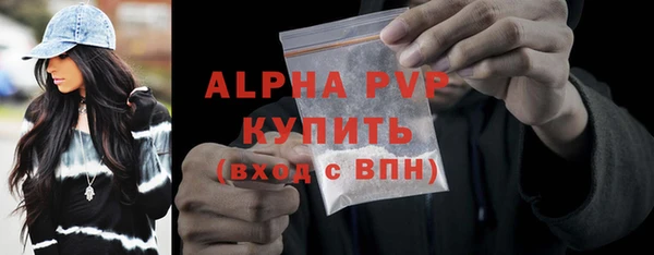марихуана Медвежьегорск