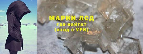 скорость Медногорск