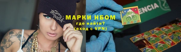 марихуана Медвежьегорск