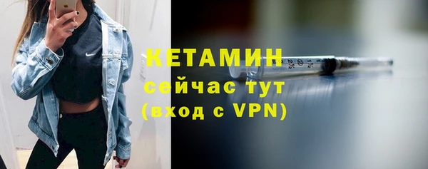 скорость Медногорск
