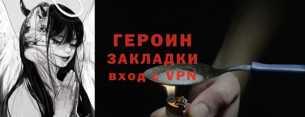 мдпв Мегион