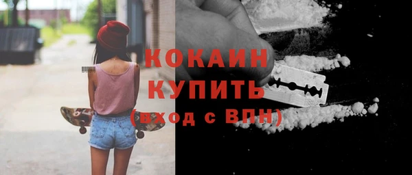 марихуана Медвежьегорск