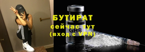 мдпв Мегион