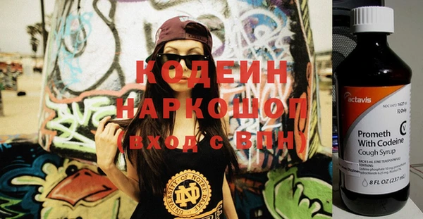 мдпв Мегион