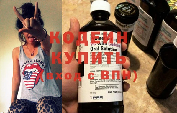 мдпв Мегион