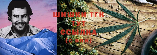 марихуана Медвежьегорск