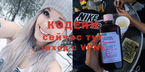 мдпв Мегион
