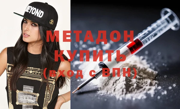 марихуана Медвежьегорск