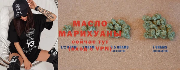 мдпв Мегион