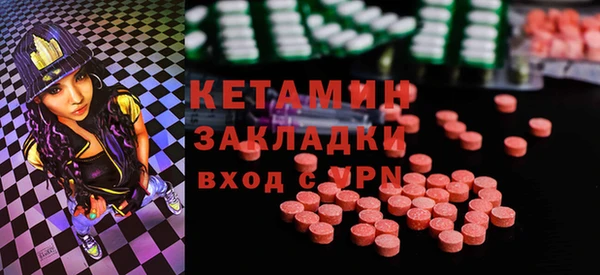 ешки Щигры