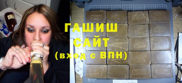 марихуана Медвежьегорск