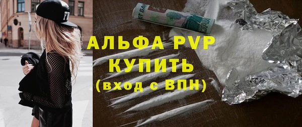 скорость Медногорск