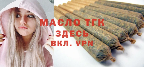 марихуана Медвежьегорск