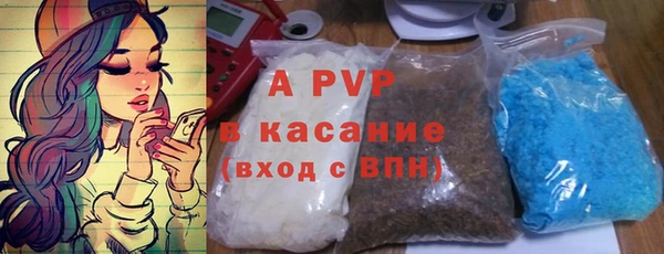 марихуана Медвежьегорск