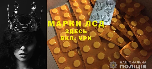 скорость Медногорск