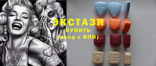 марихуана Медвежьегорск
