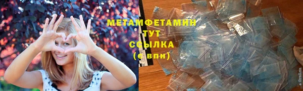 не бодяженный Нижний Тагил