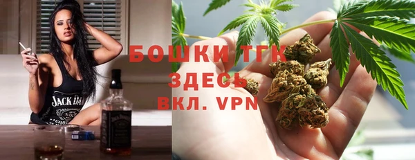 марихуана Медвежьегорск