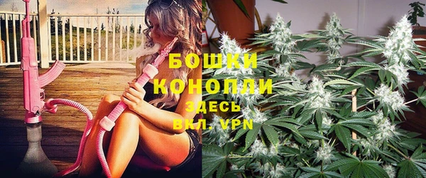 скорость Медногорск